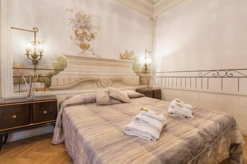 רומא Suites Piazza Del Popolo מראה חיצוני תמונה